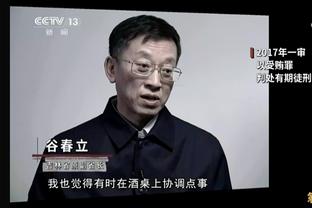 中国男篮官方：曾凡博&贺希宁&余嘉豪离队回国 球队已抵达汉堡