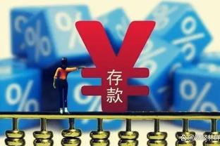 华体会棋牌输了20万