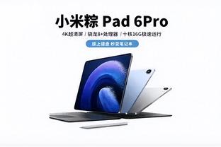 万博全站app官网入口下载安装