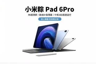 开云登录入口手机版下载安装截图2